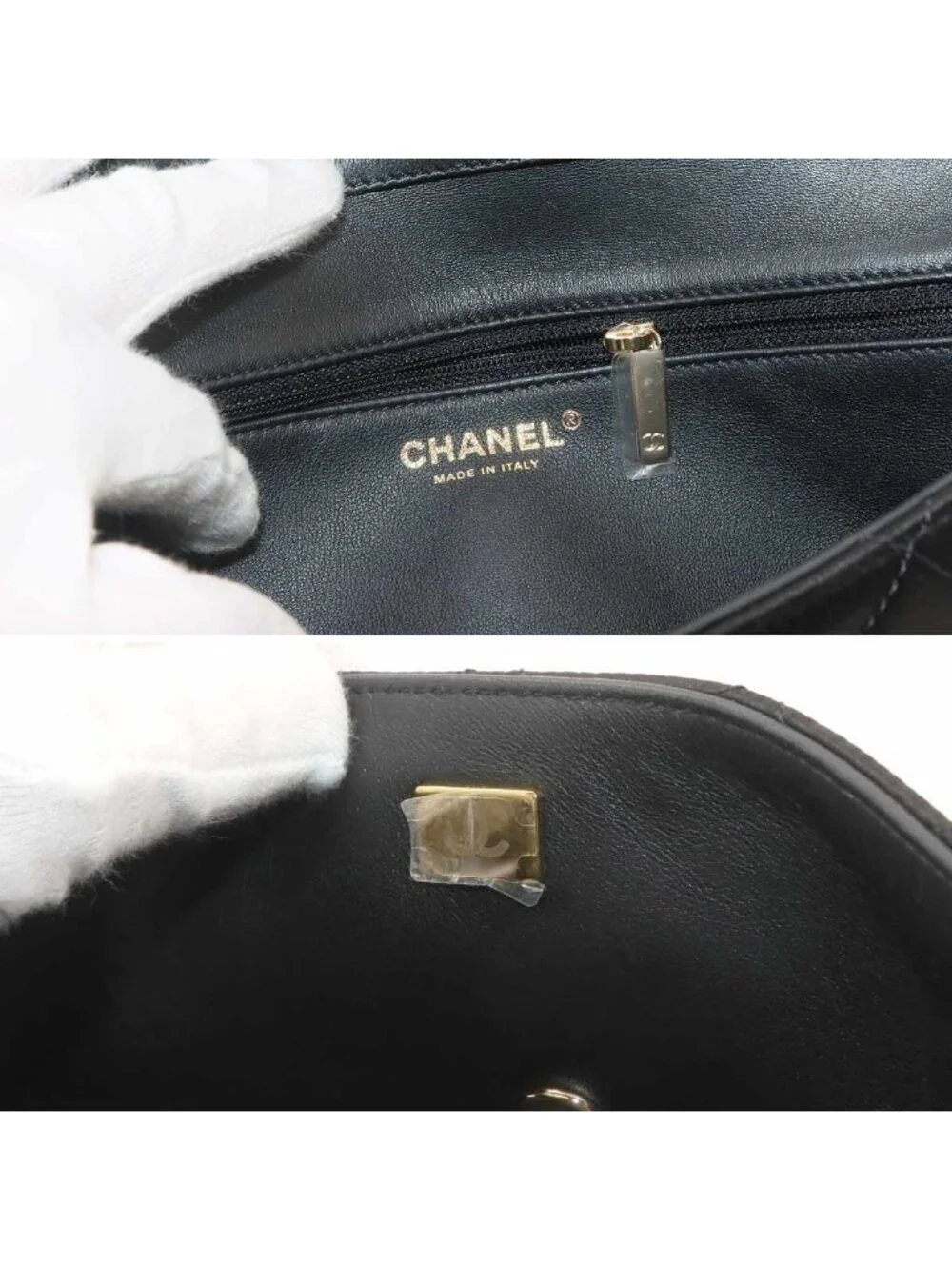 Chanel Quilted Shoulder Bag Satin Pearl Black Gold